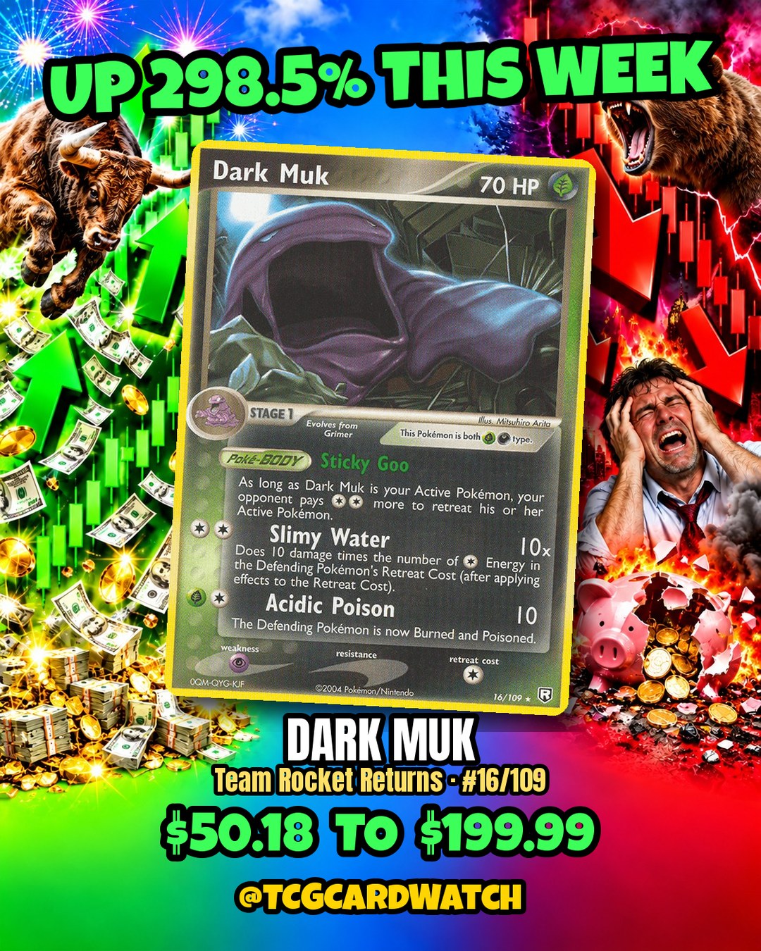 TCGCardWatch on Infinite Pulls