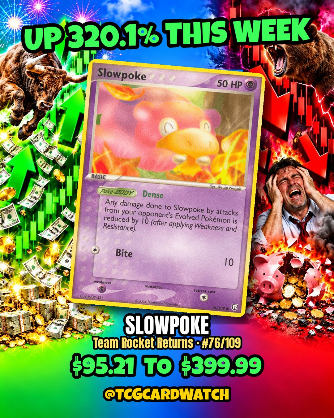 TCGCardWatch on Infinite Pulls