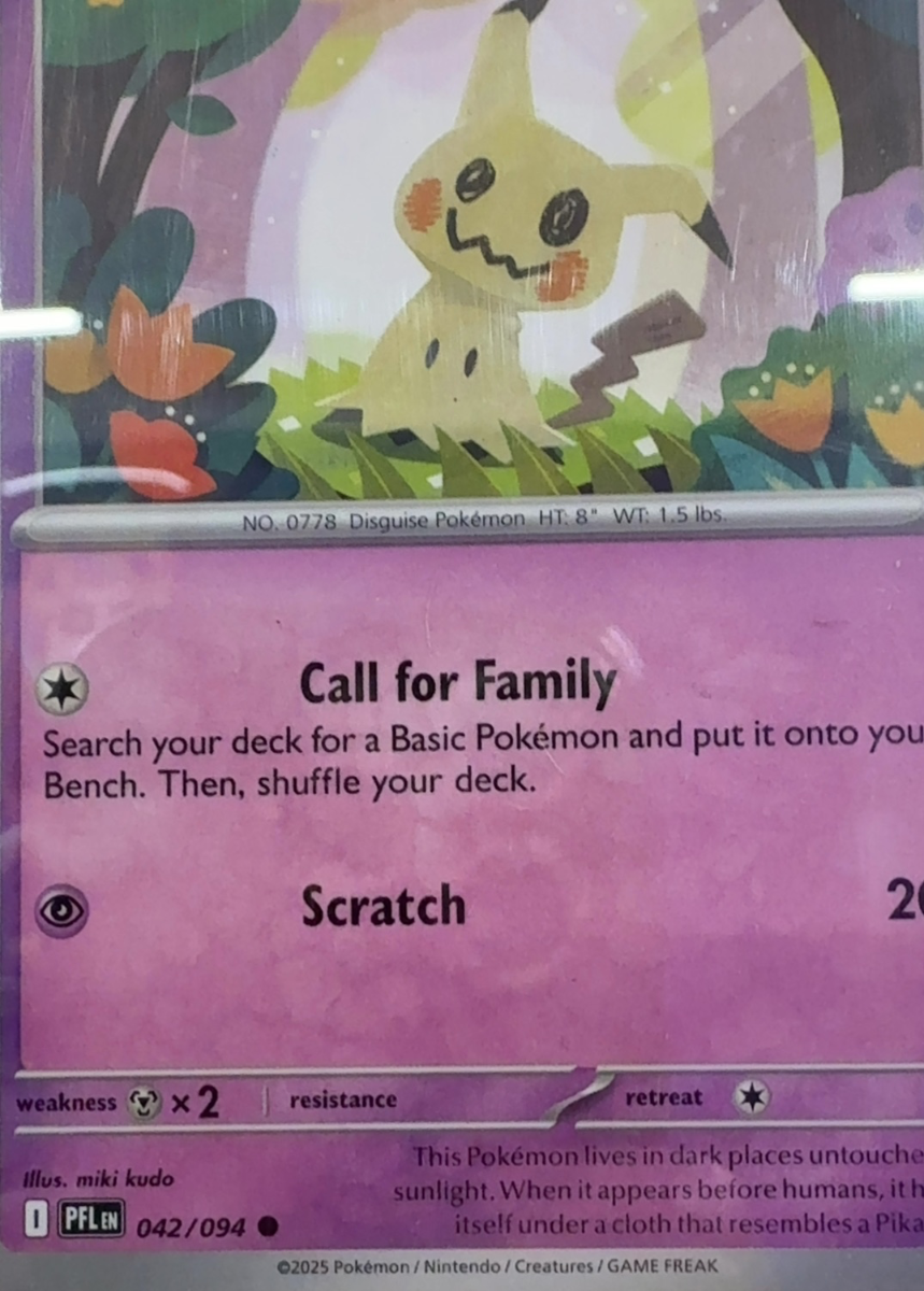 Mimikyu — Phantasmal Flames