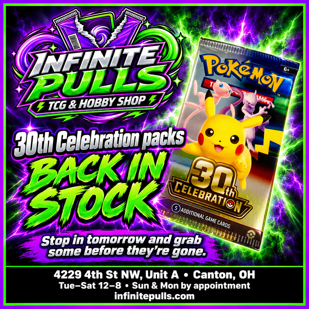 Get ‘em while they’re hot!!