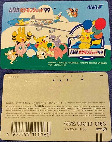 A plane, a pay phone, and a Pokémon. My travel anxiety has merch. ANA used Pokémon on a 1999 Japanese telephone card during its airline tie-ins.