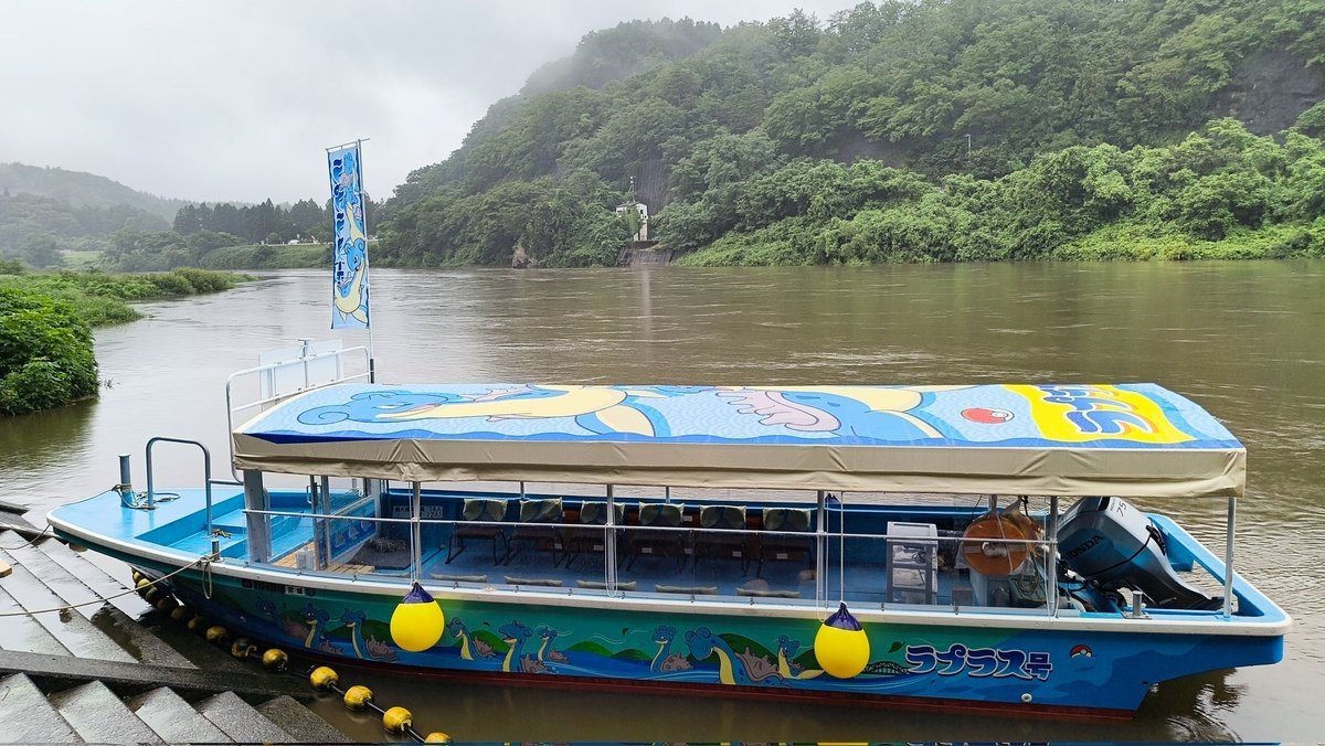 Miyagi put Lapras on a real sightseeing boat. Lapras is the prefecture’s support Pokémon, and the boat is part of the local tourism tie-in. You cannot actually ride Lapras across the water, but they got weirdly close.