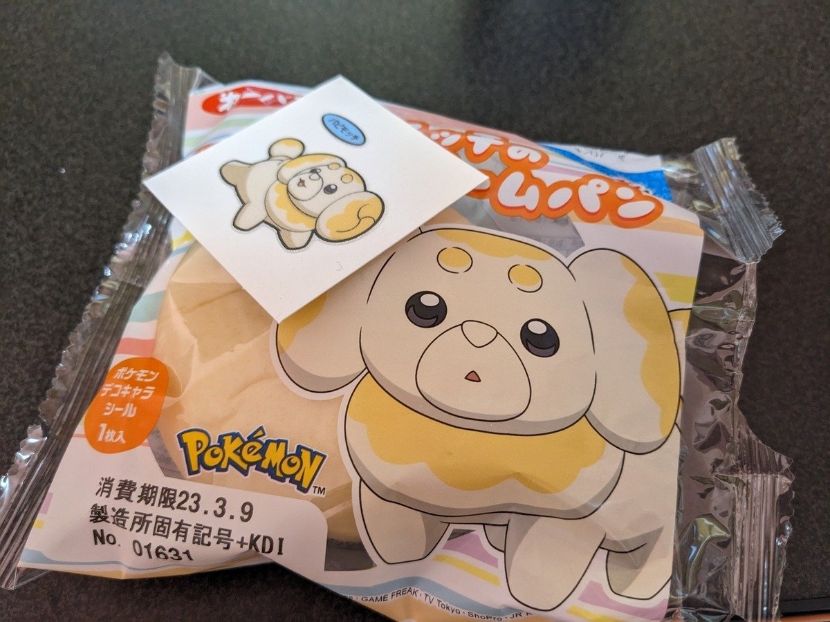 Pokémon Bread in Japan comes with a surprise Decochar sticker. Daiichi Pan keeps making new series, so breakfast can turn into a sticker chase. I can see myself pretending I needed another loaf because the last one didn't have the Pokémon I wanted.