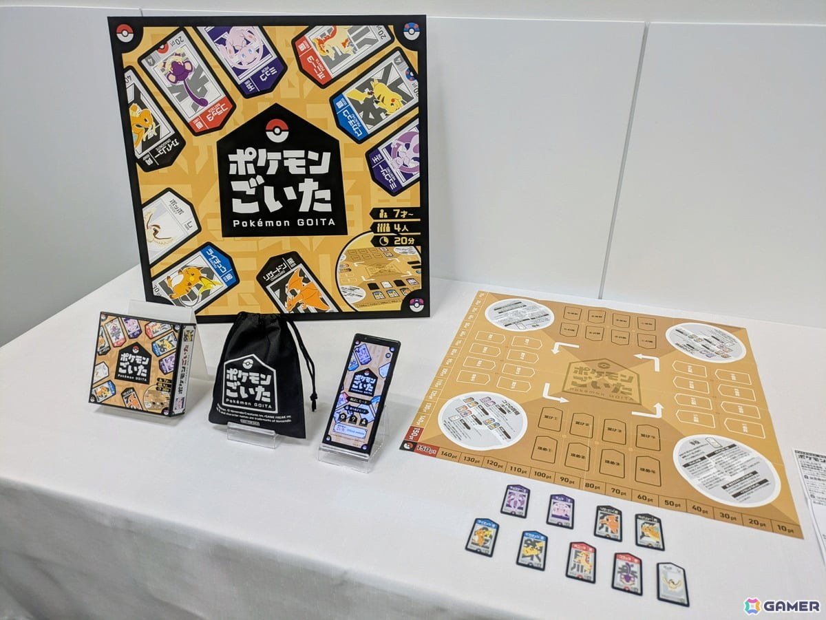 Pokémon made a version of goita, a traditional game from Noto, in 2026. The pieces became Pokémon and the collab helped share a local game with new people. I like when a franchise wanders into an old board game and actually learns the rules.