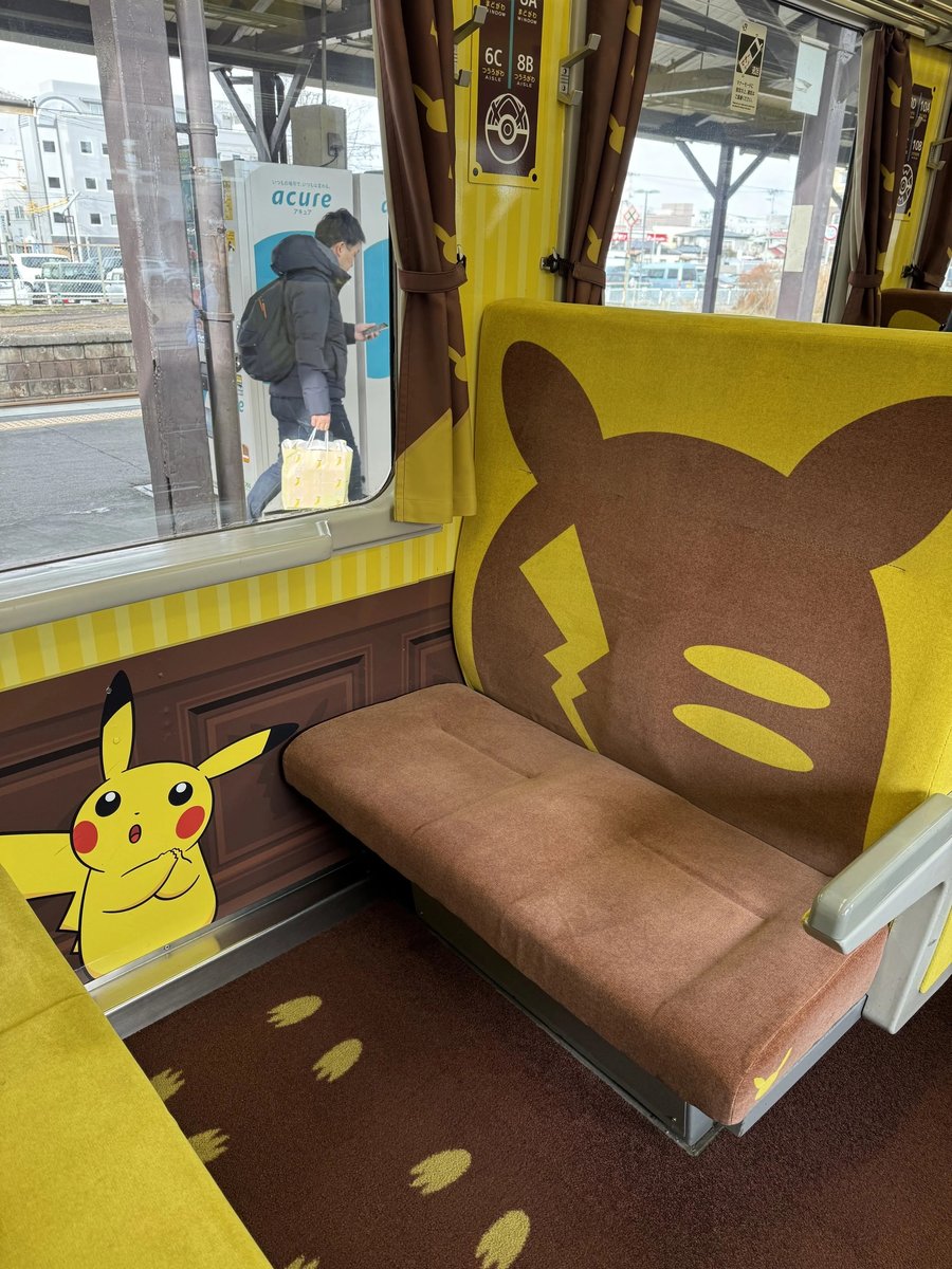 JR East has a real POKÉMON with YOU Train full of Pikachu details. It runs through the Tohoku region and was created to bring some joy to families after the earthquake. I know trains are supposed to get you somewhere. This one feels like the ride itself is the point.