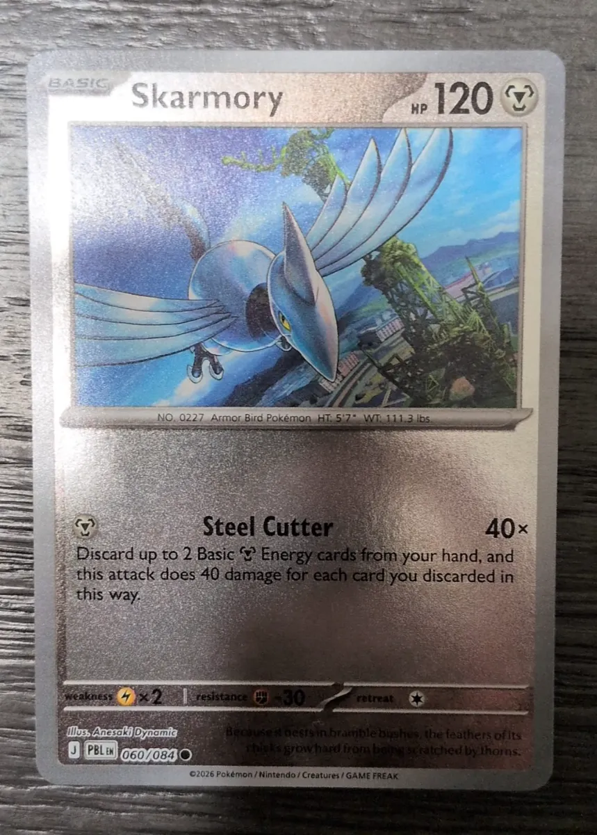 Skarmory — Pitch Black