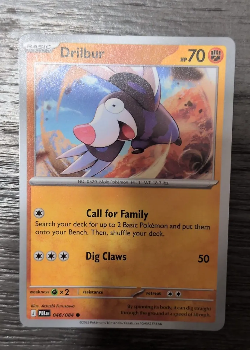 Drilbur — Pitch Black