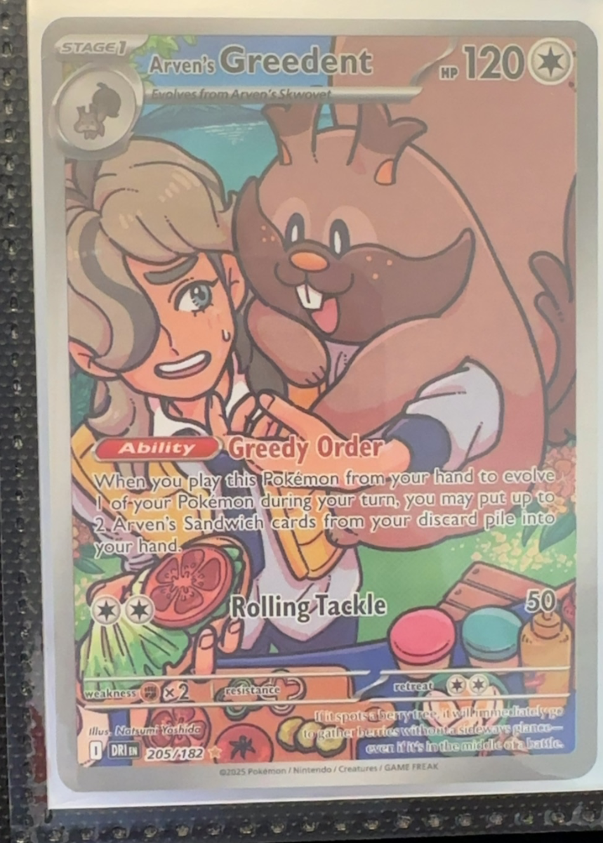 Arven's Greedent — Destined Rivals