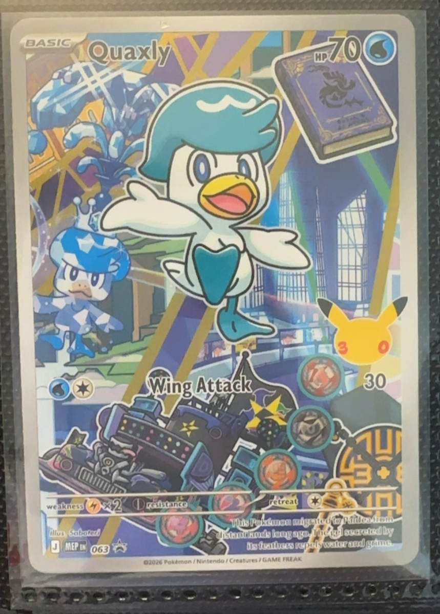 Quaxly — MEP Black Star Promos