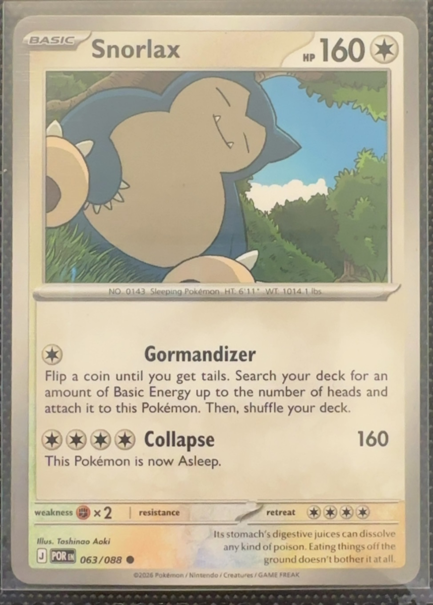 Snorlax — Perfect Order