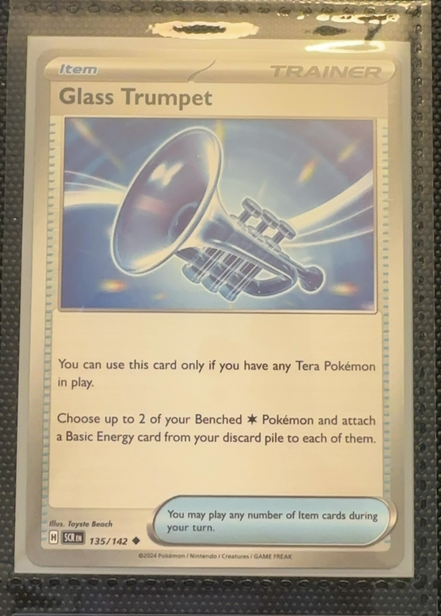 Glass Trumpet — Stellar Crown