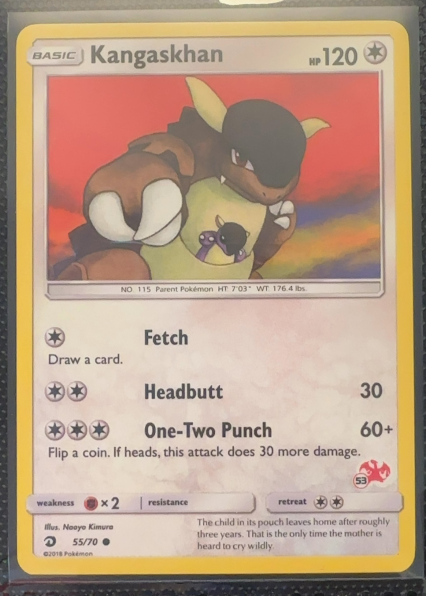 Kangaskhan — Dragon Majesty