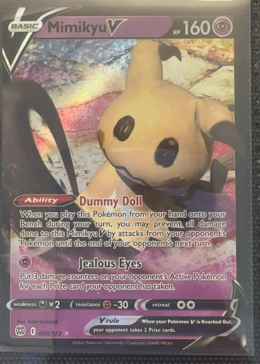 Mimikyu V — Brilliant Stars