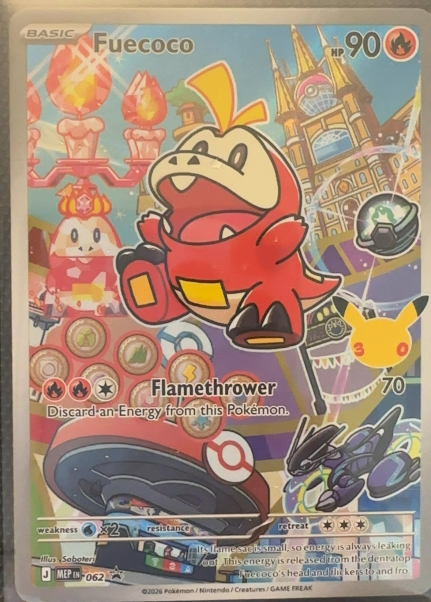 Fuecoco ex — 30th Celebration