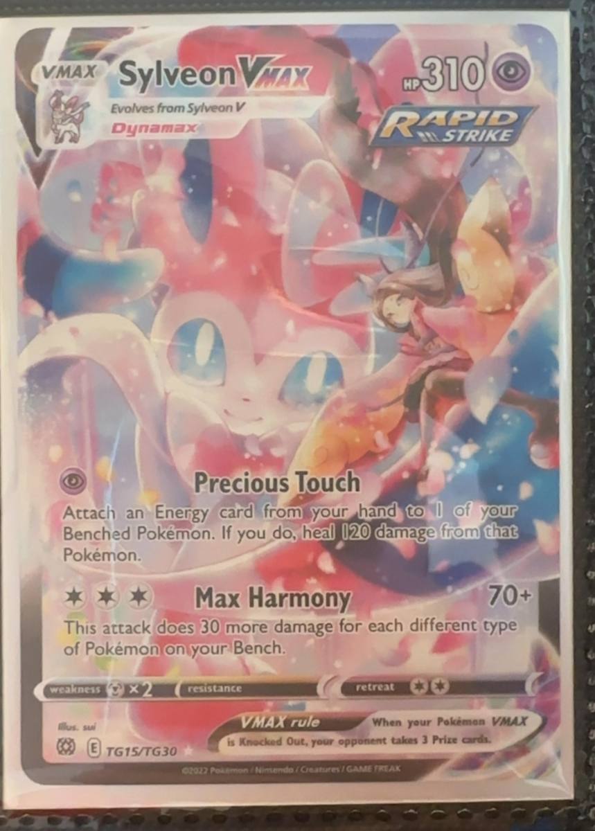 Sylveon VMAX — Brilliant Stars Trainer Gallery