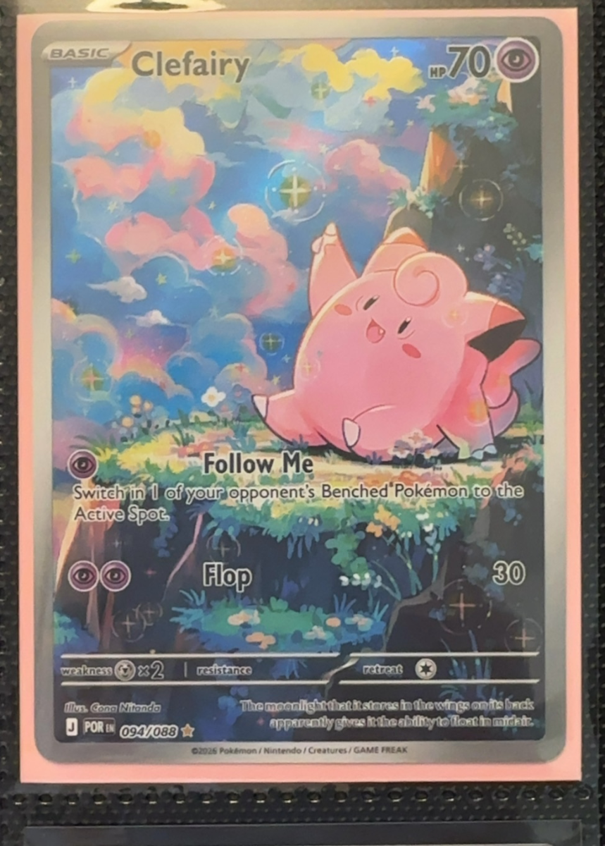 Clefairy — Perfect Order
