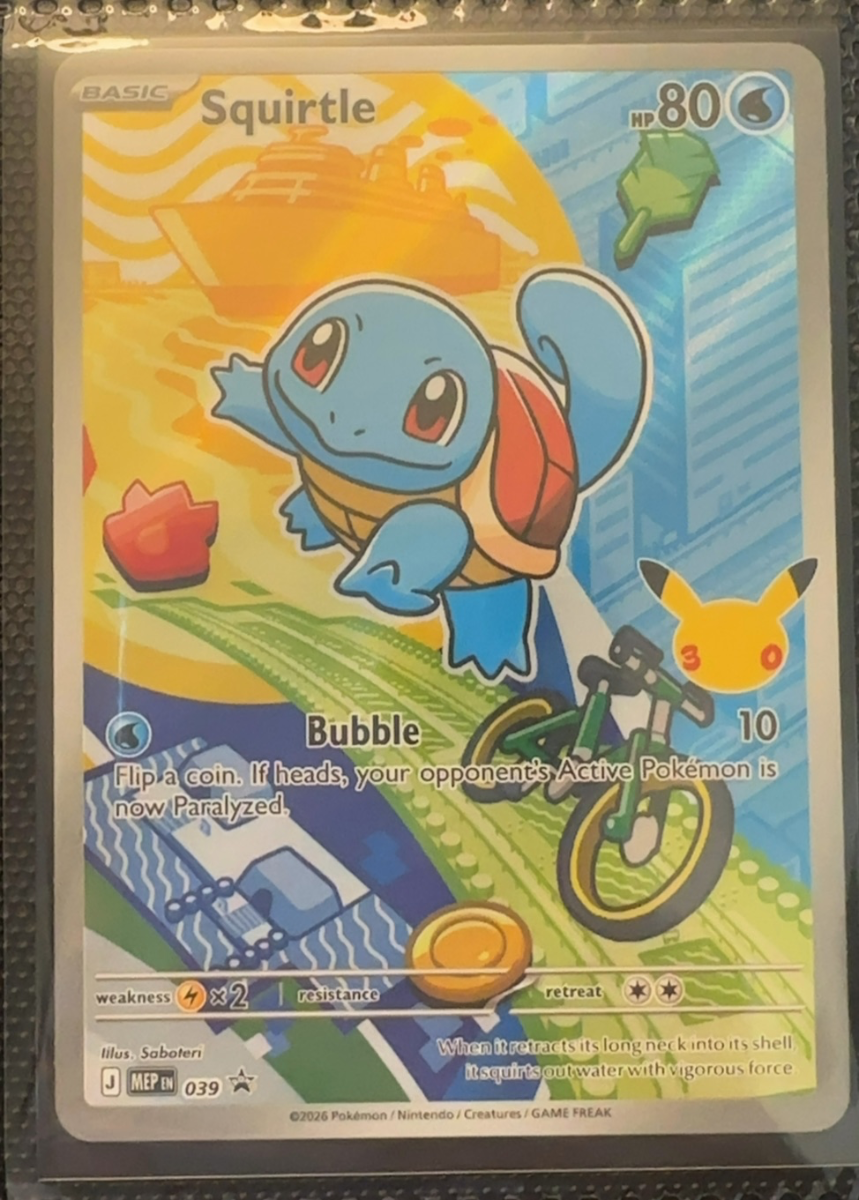 Squirtle — MEP Black Star Promos