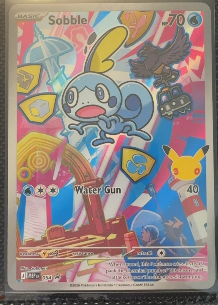 Sobble — MEP Black Star Promos