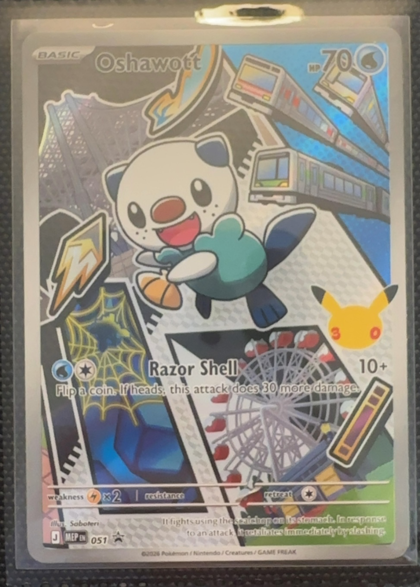 Oshawott — MEP Black Star Promos