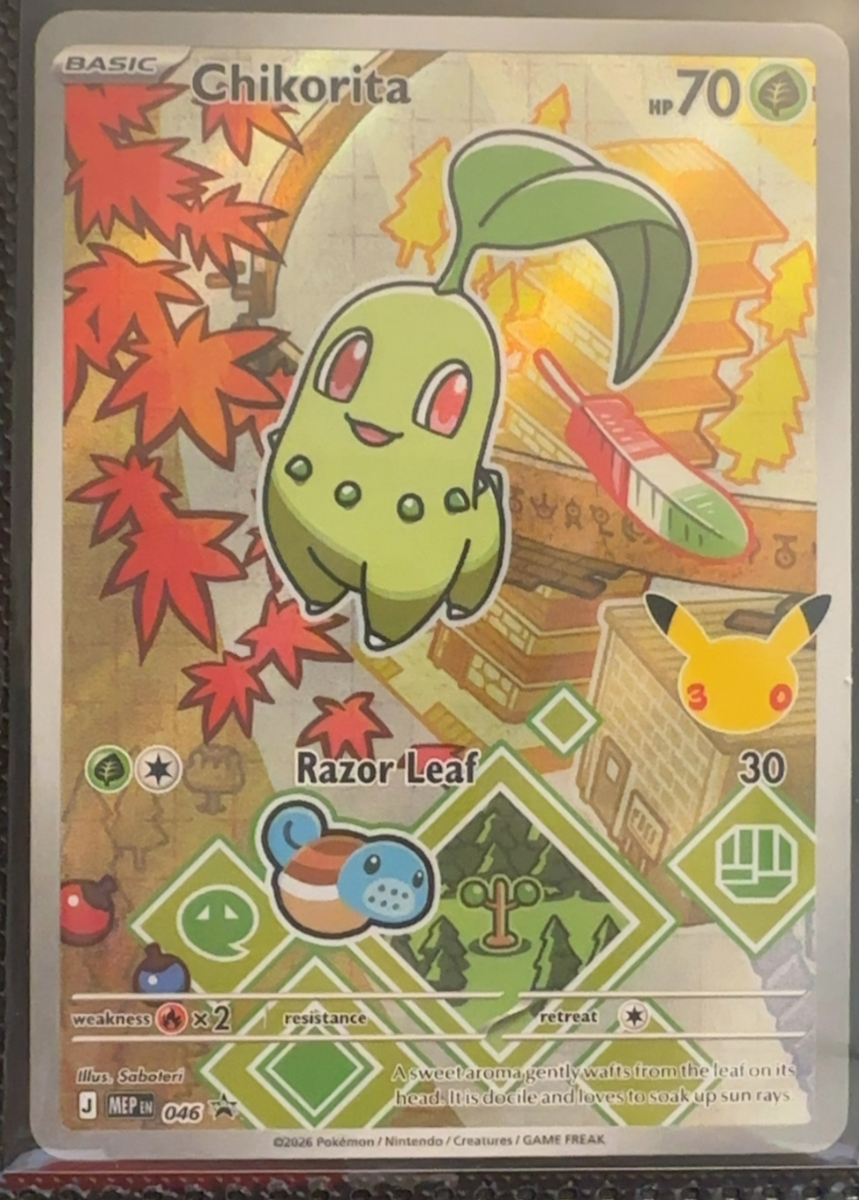 Chikorita — MEP Black Star Promos