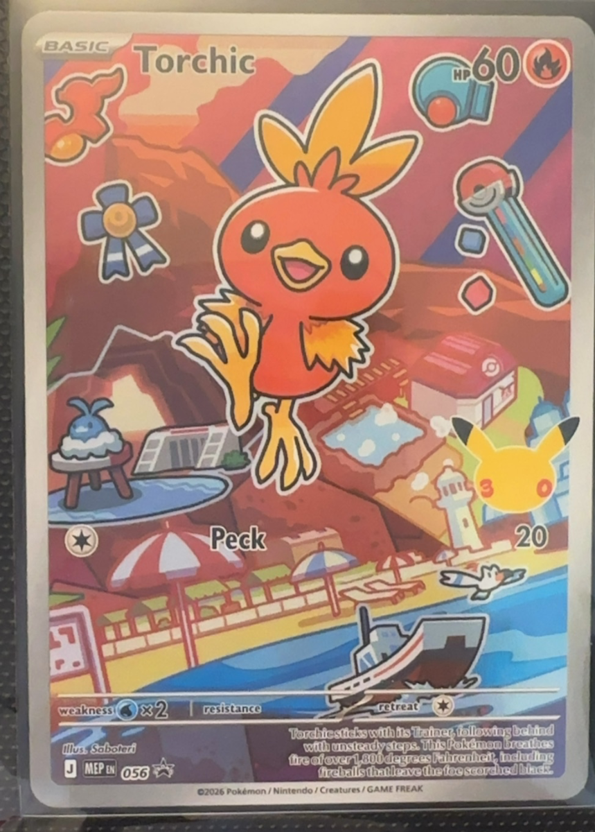 Torchic — MEP Black Star Promos