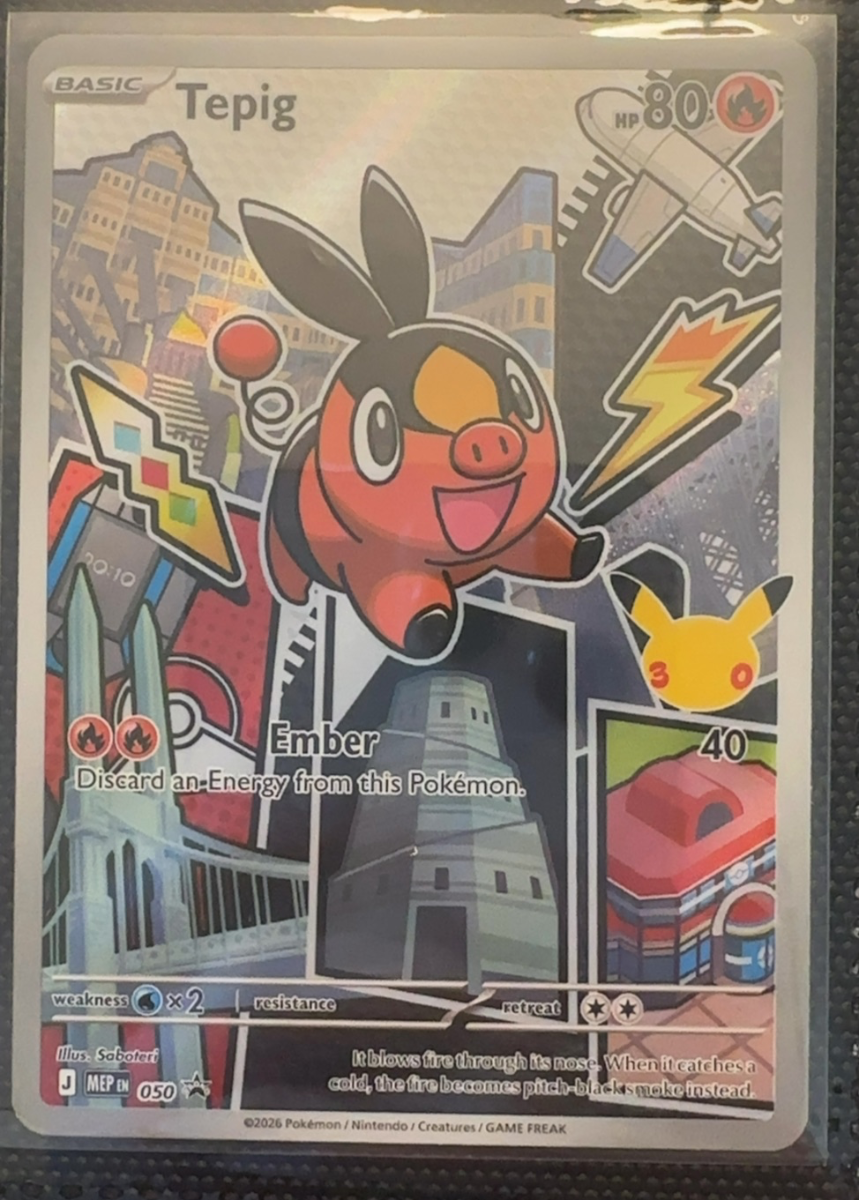 Tepig — MEP Black Star Promos