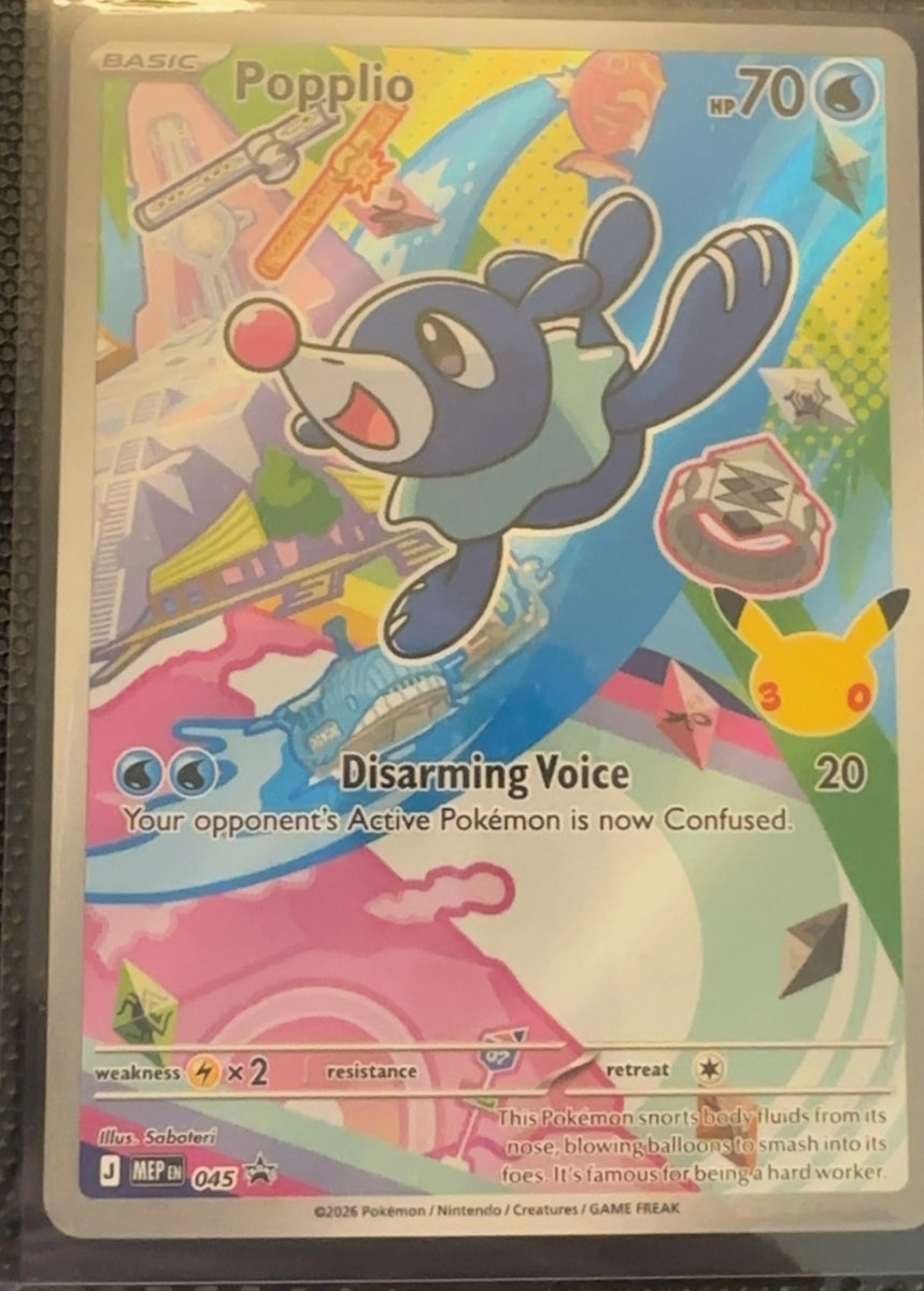 Popplio — MEP Black Star Promos