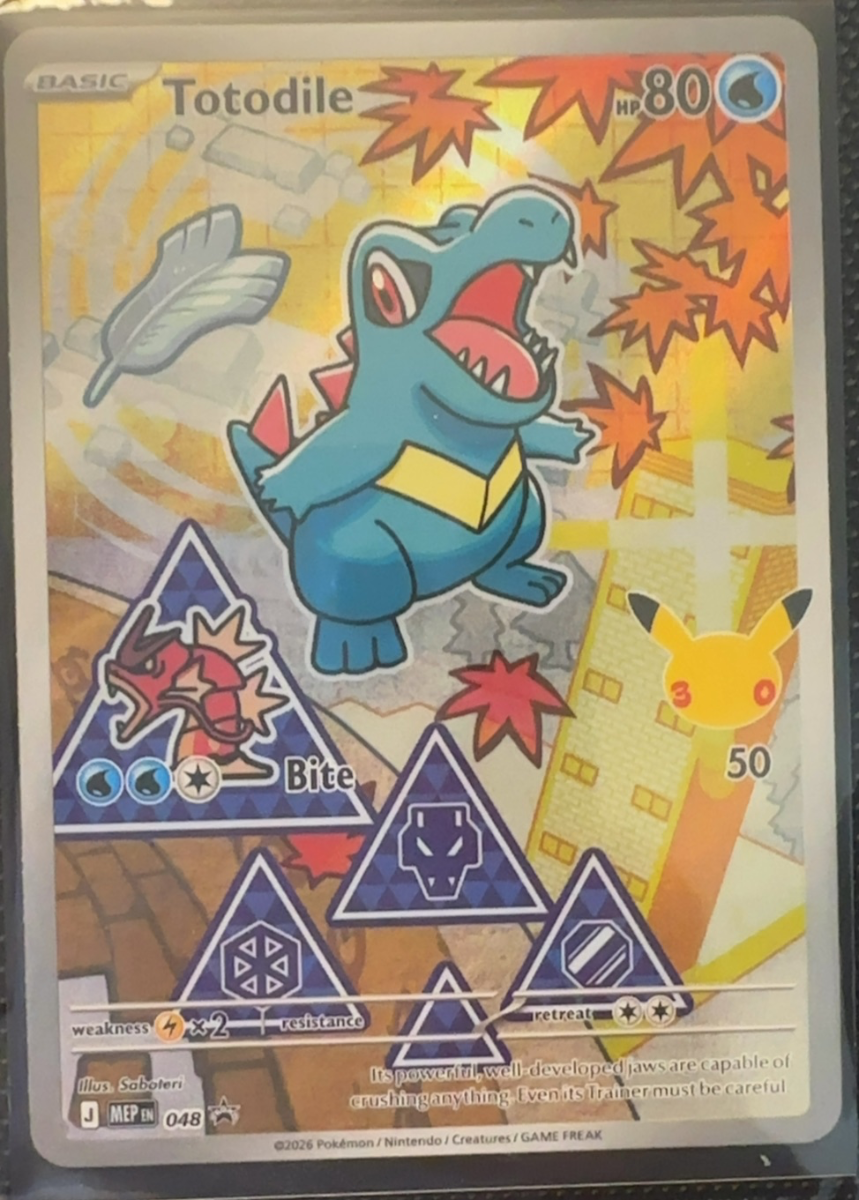 Totodile — MEP Black Star Promos