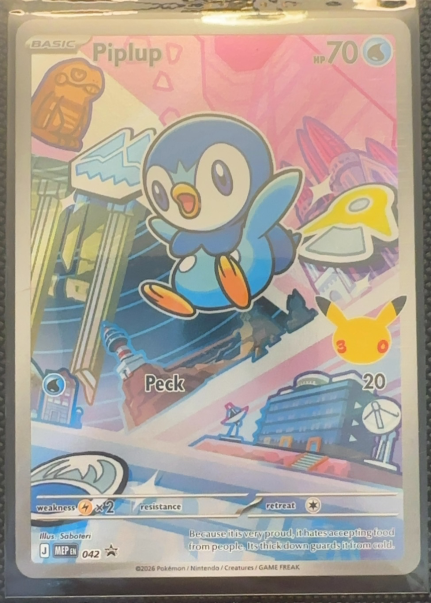 Piplup — MEP Black Star Promos