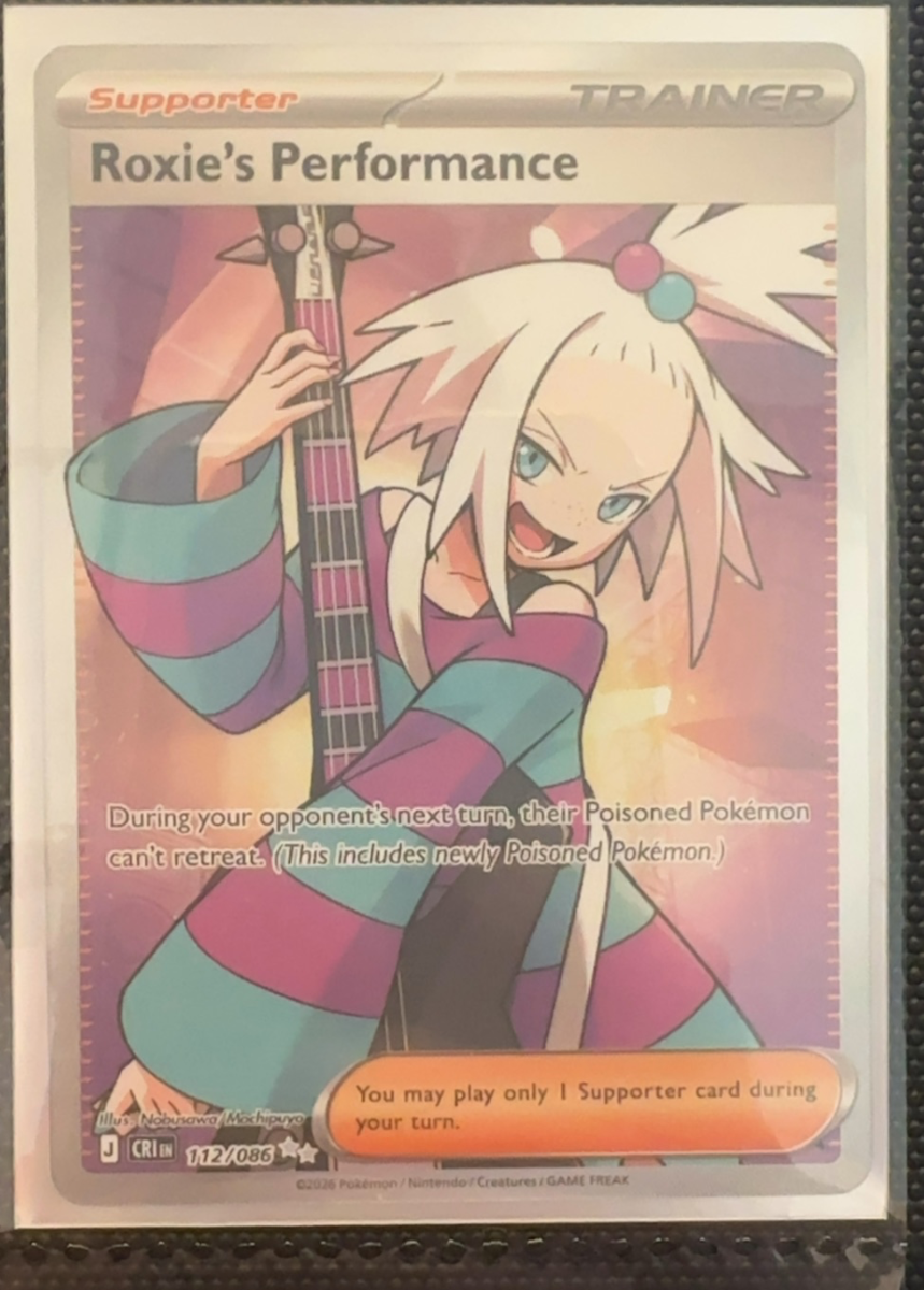 Roxie's Performance — Chaos Rising