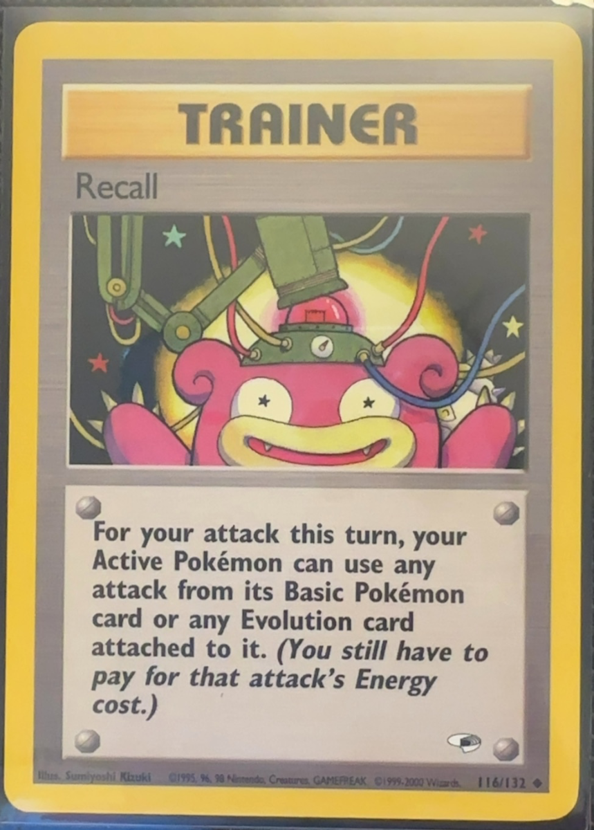 Recall — Gym Heroes