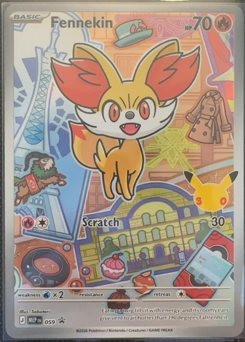 Fennekin — MEP Black Star Promos
